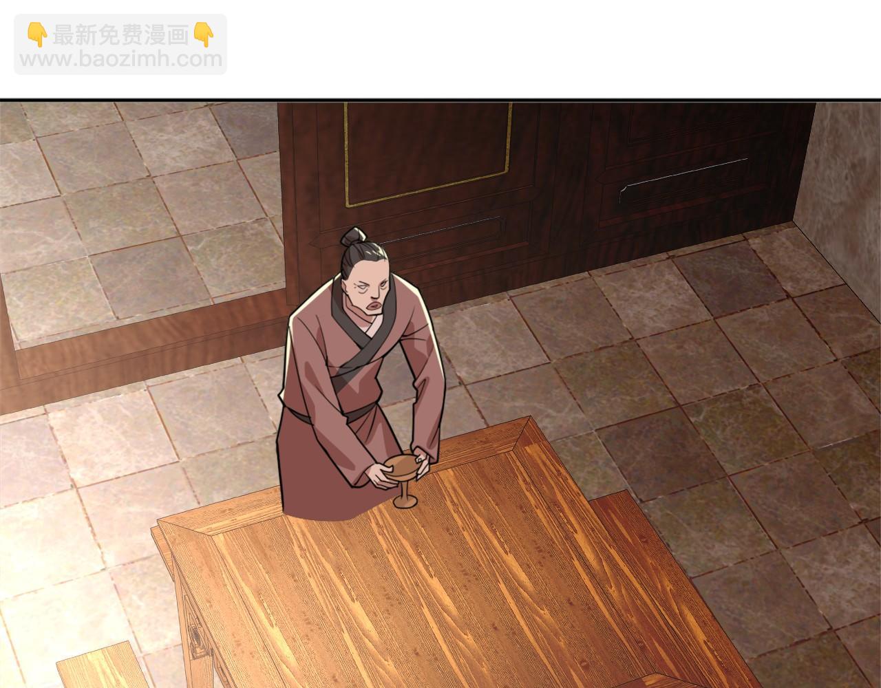 第33话 巫毒教神器80
