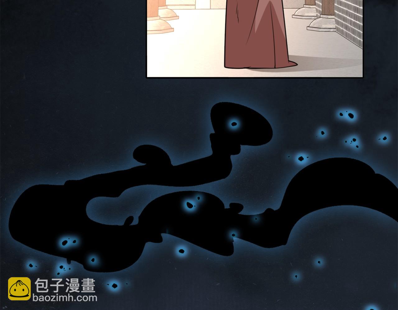 第33话 巫毒教神器88