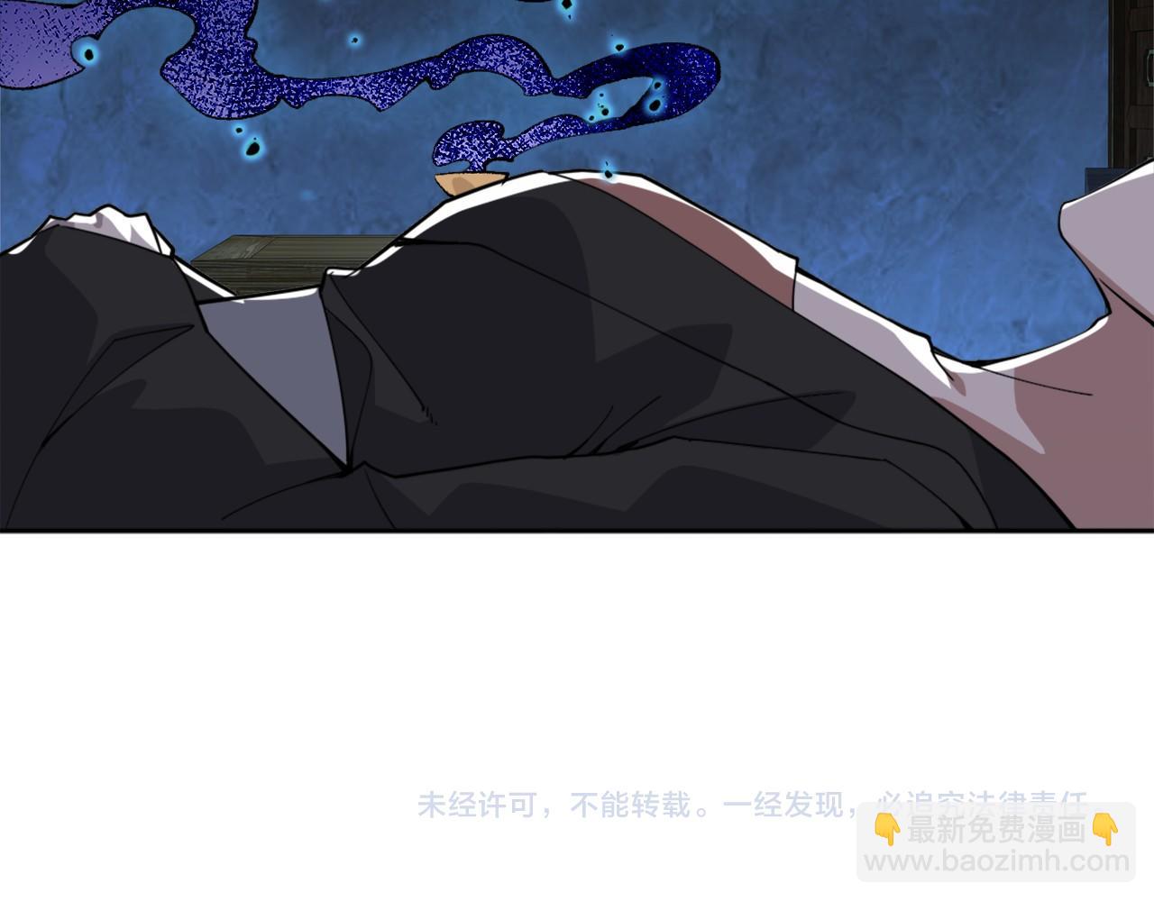 第33话 巫毒教神器92