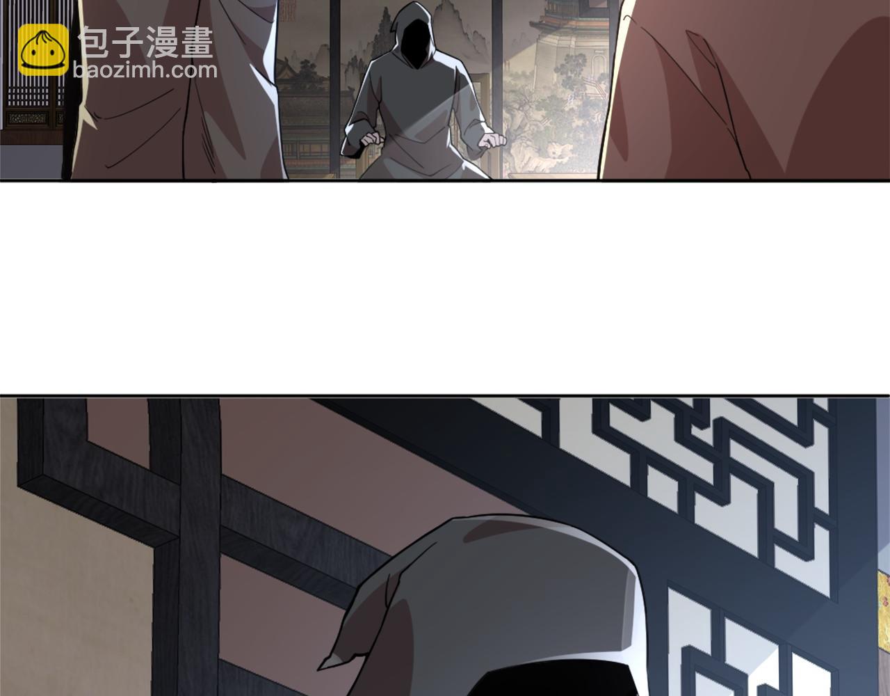 第36话 开国公遗愿13