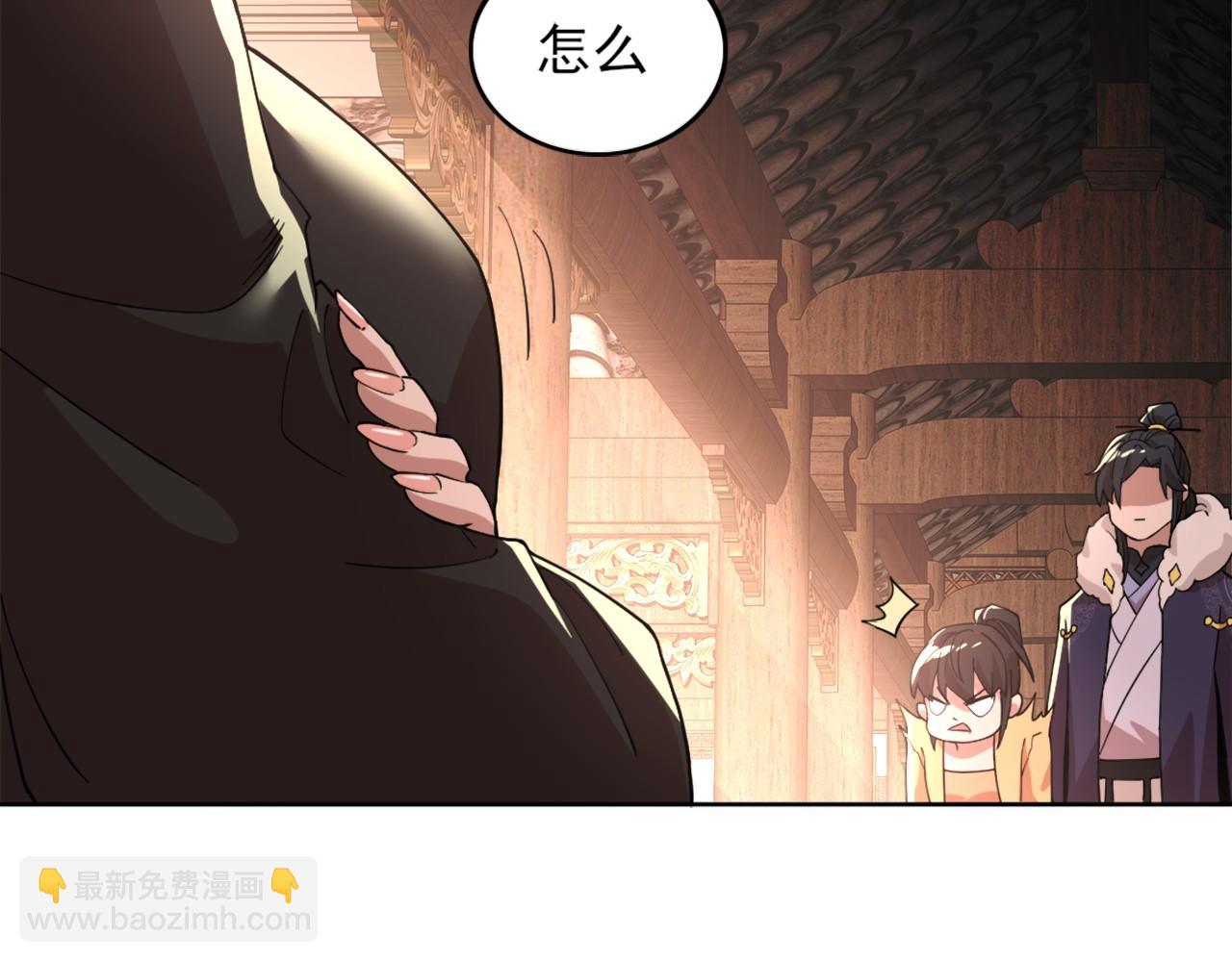 第36话 开国公遗愿30