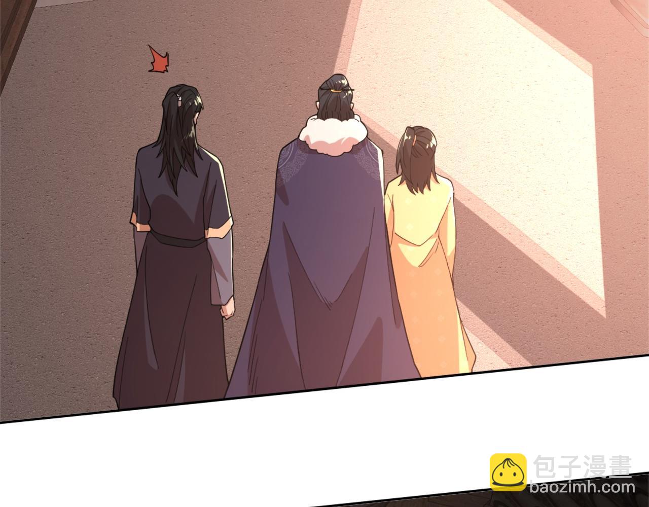 第36话 开国公遗愿37