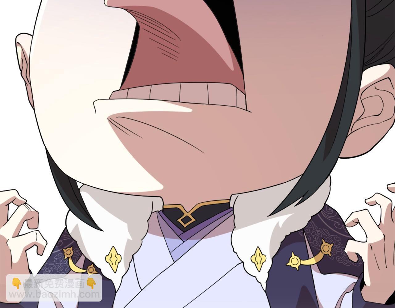第36话 开国公遗愿52