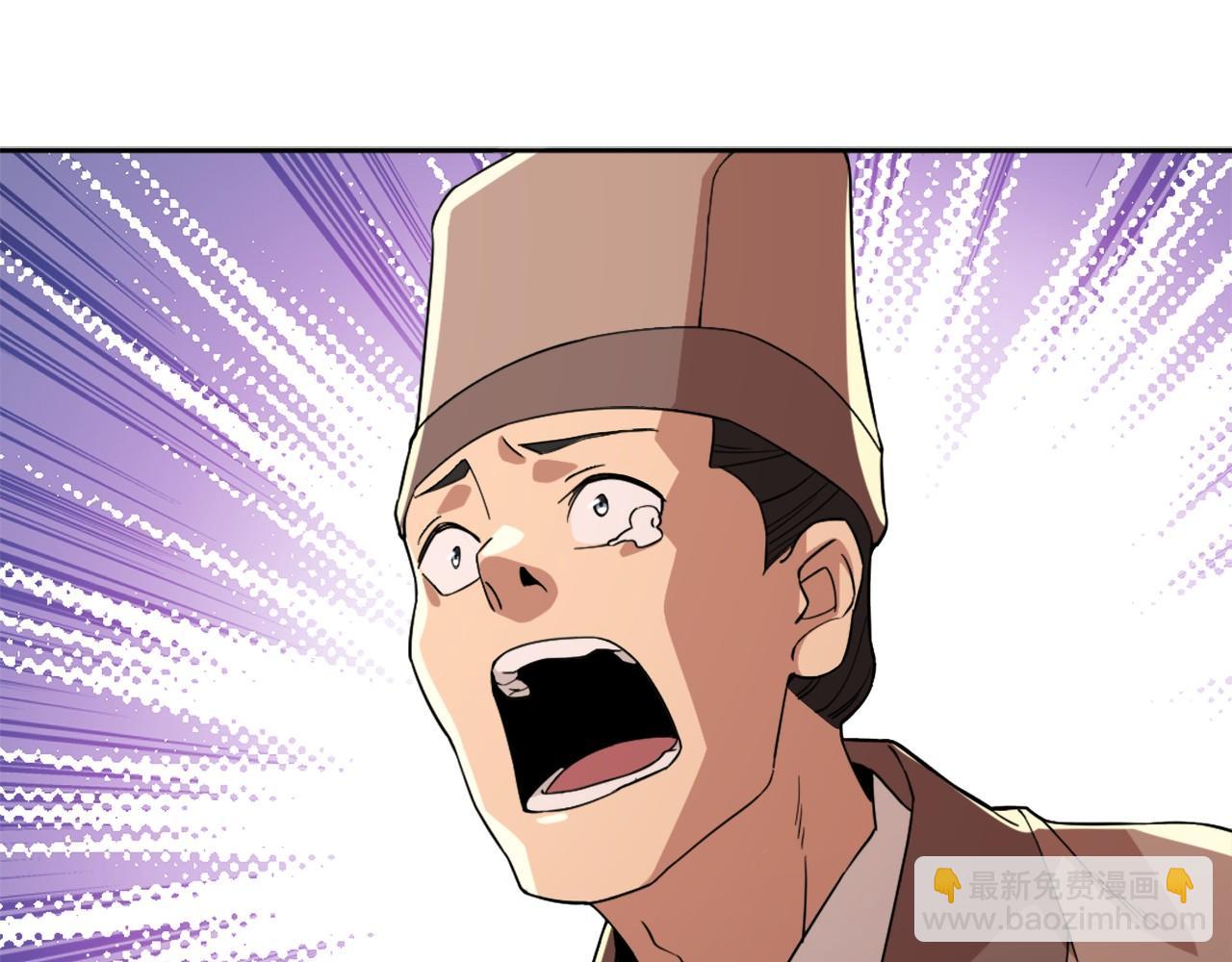 第36话 开国公遗愿65