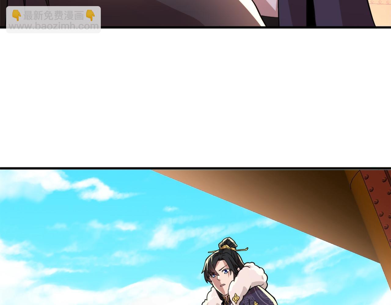 第40话 斩立决25