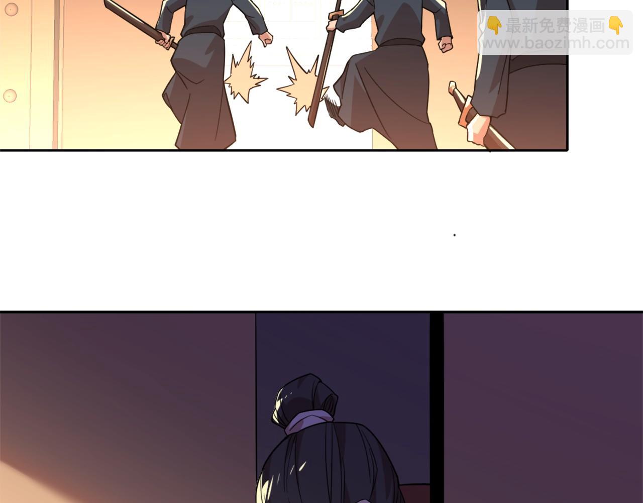 第40话 斩立决39