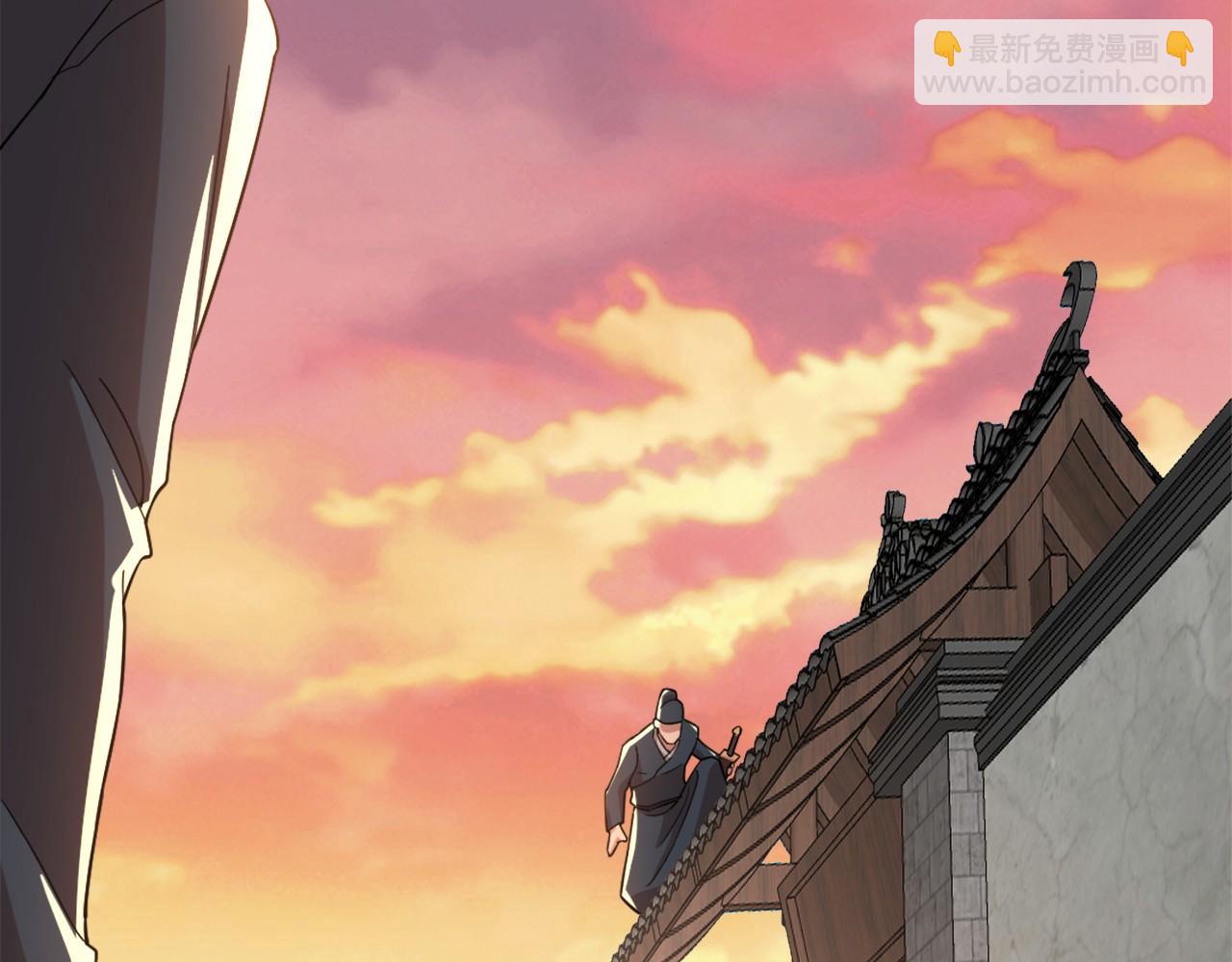 第40话 斩立决41
