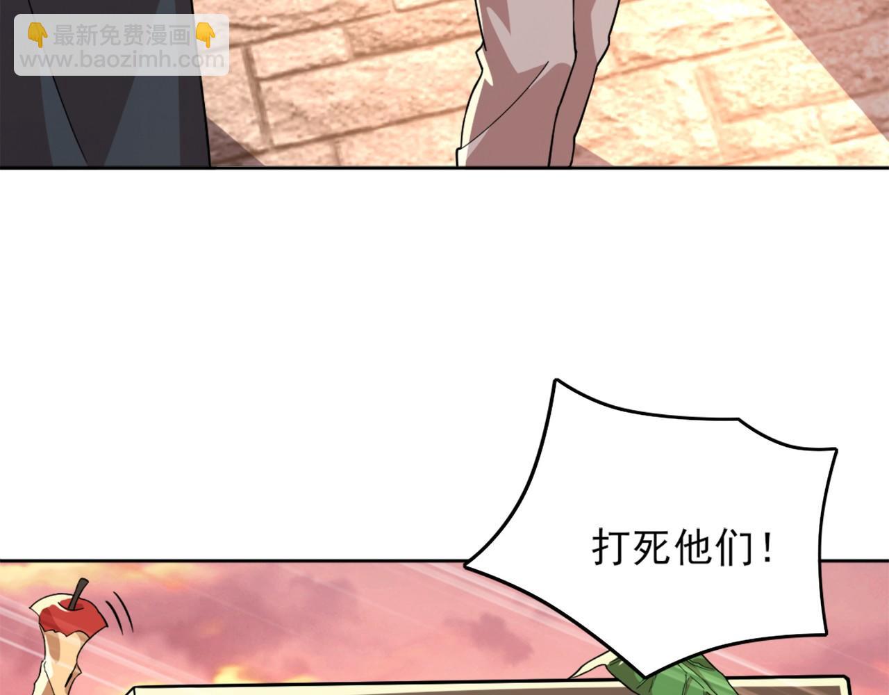 第40话 斩立决48