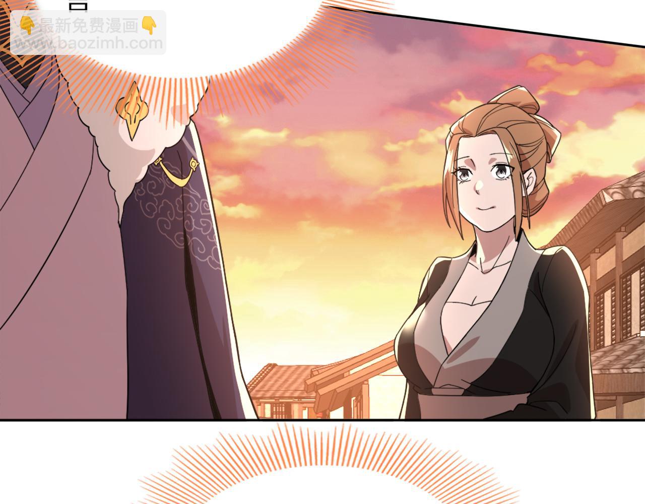 第40话 斩立决69