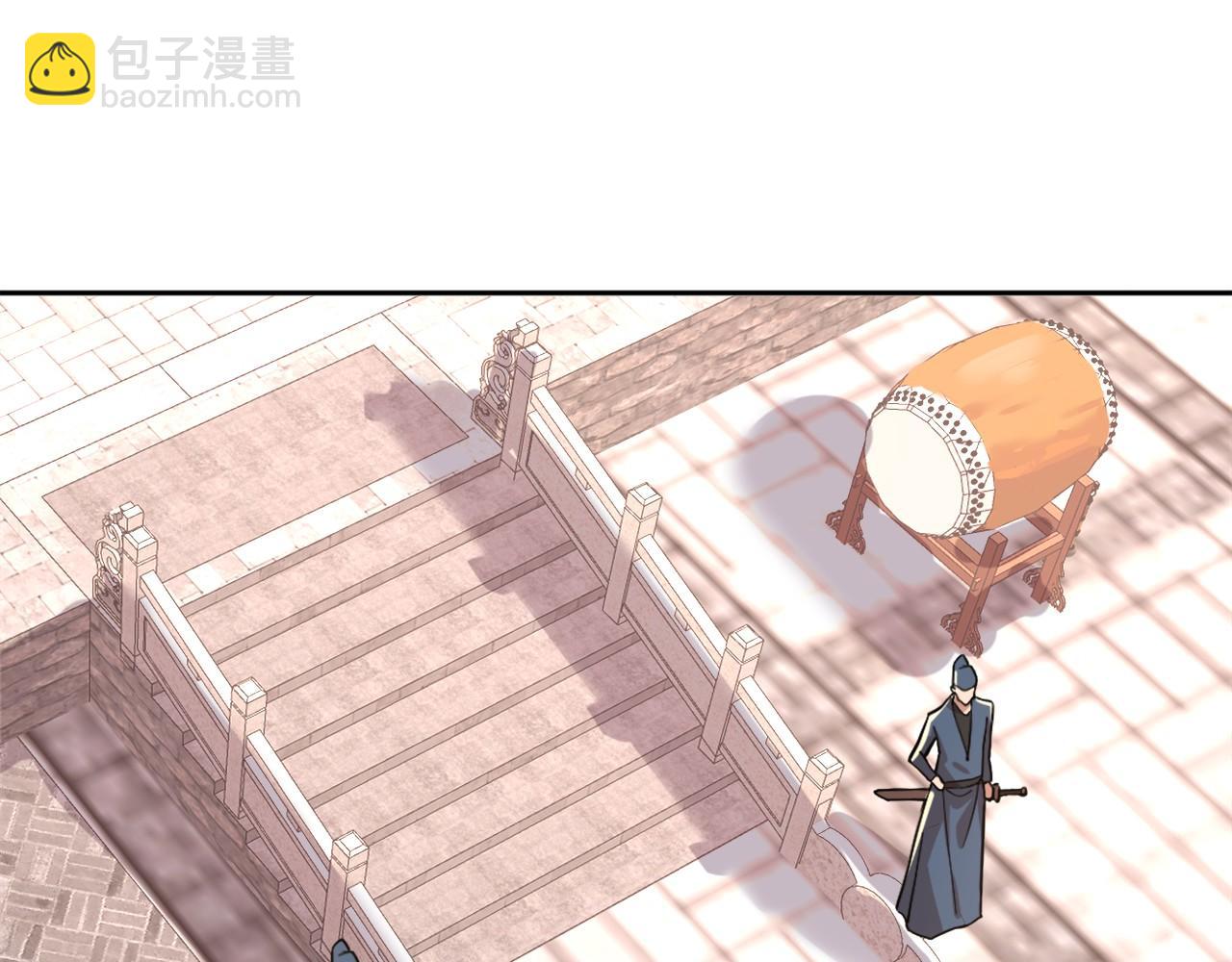 第40话 斩立决82