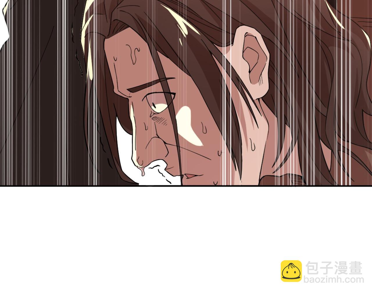 第40话 斩立决98