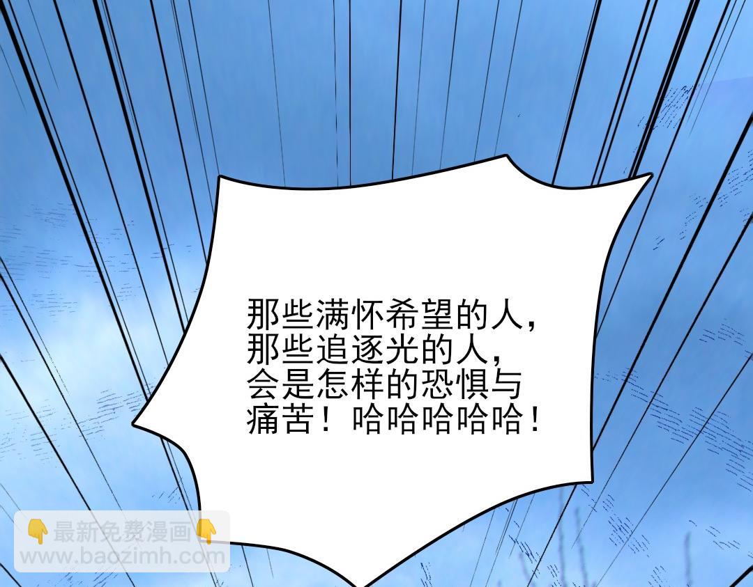 第42话 佛门超度21