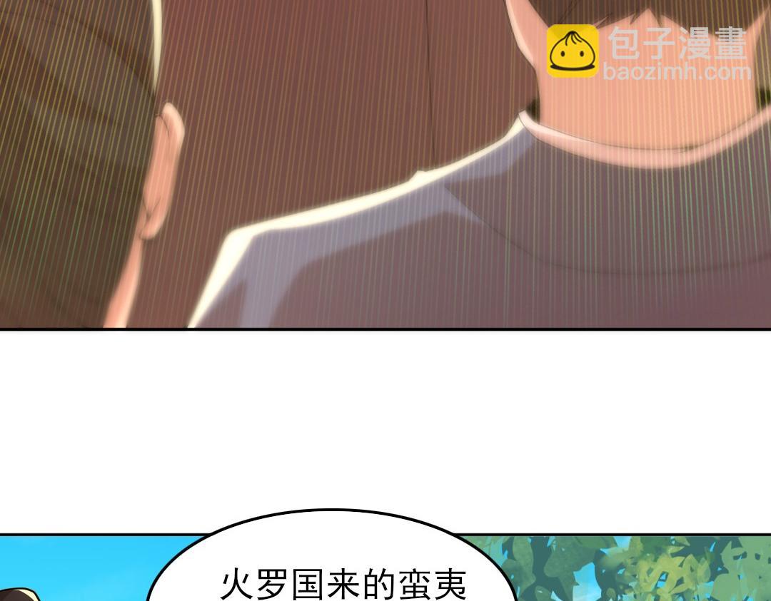 第42话 佛门超度32