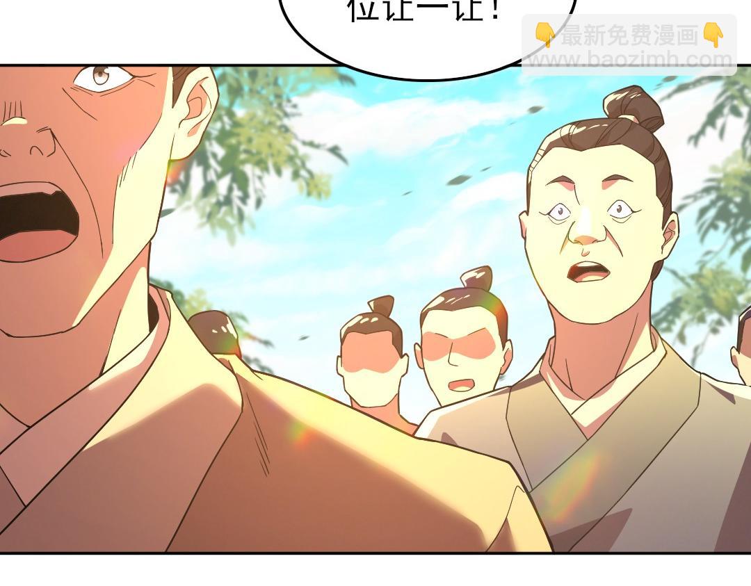 第42话 佛门超度47