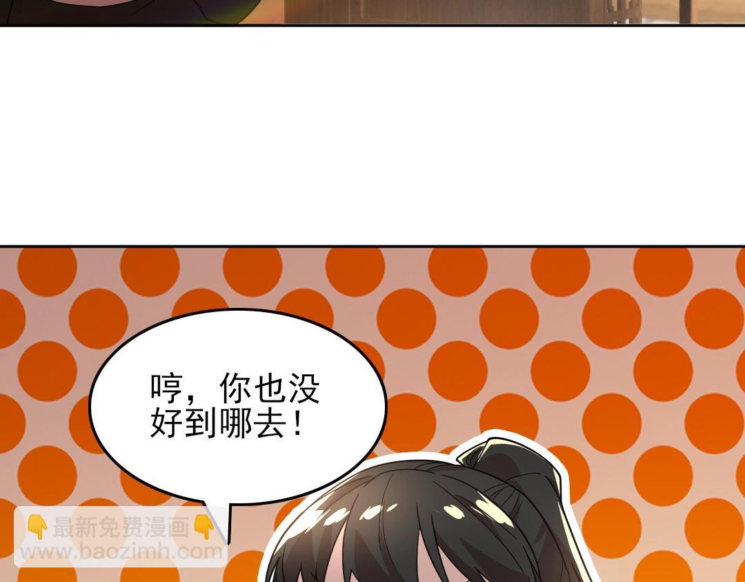 第42话 佛门超度71