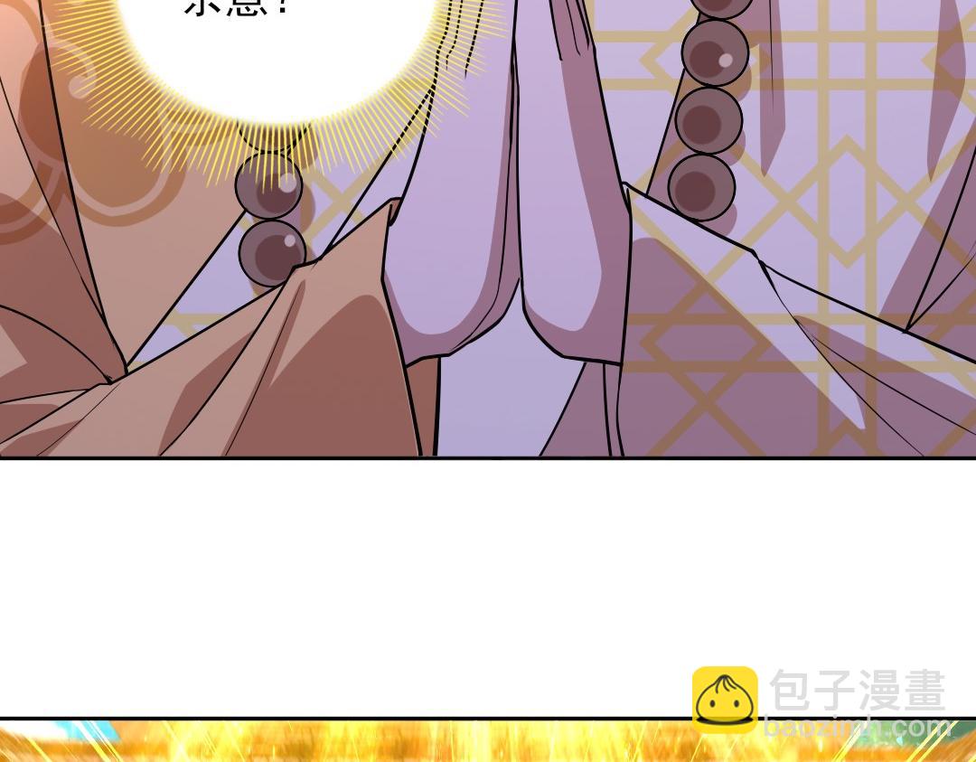 第42话 佛门超度99