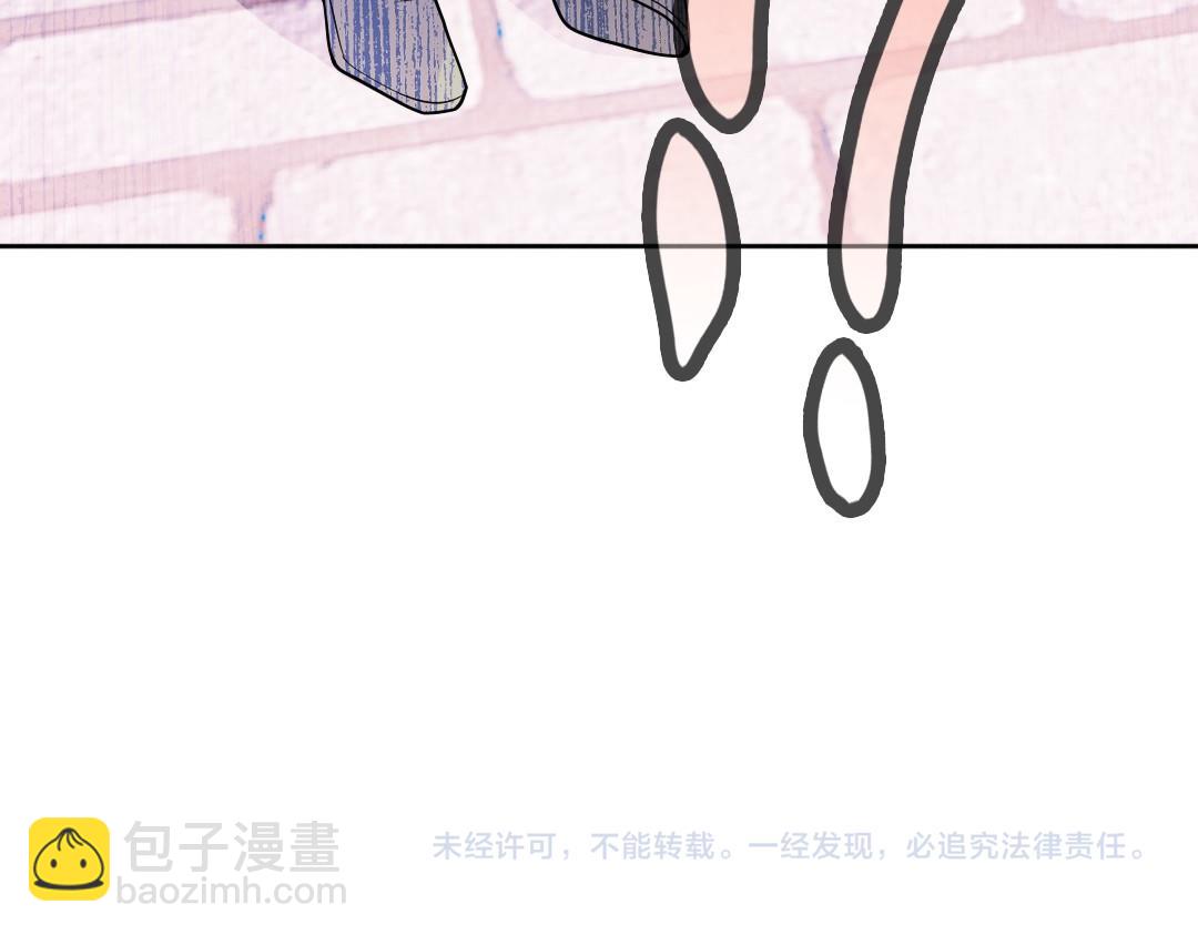 第43话 烟雨楼袭来112