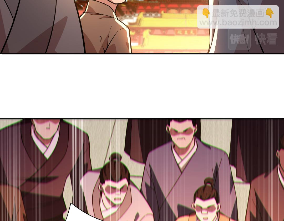 第43话 烟雨楼袭来13