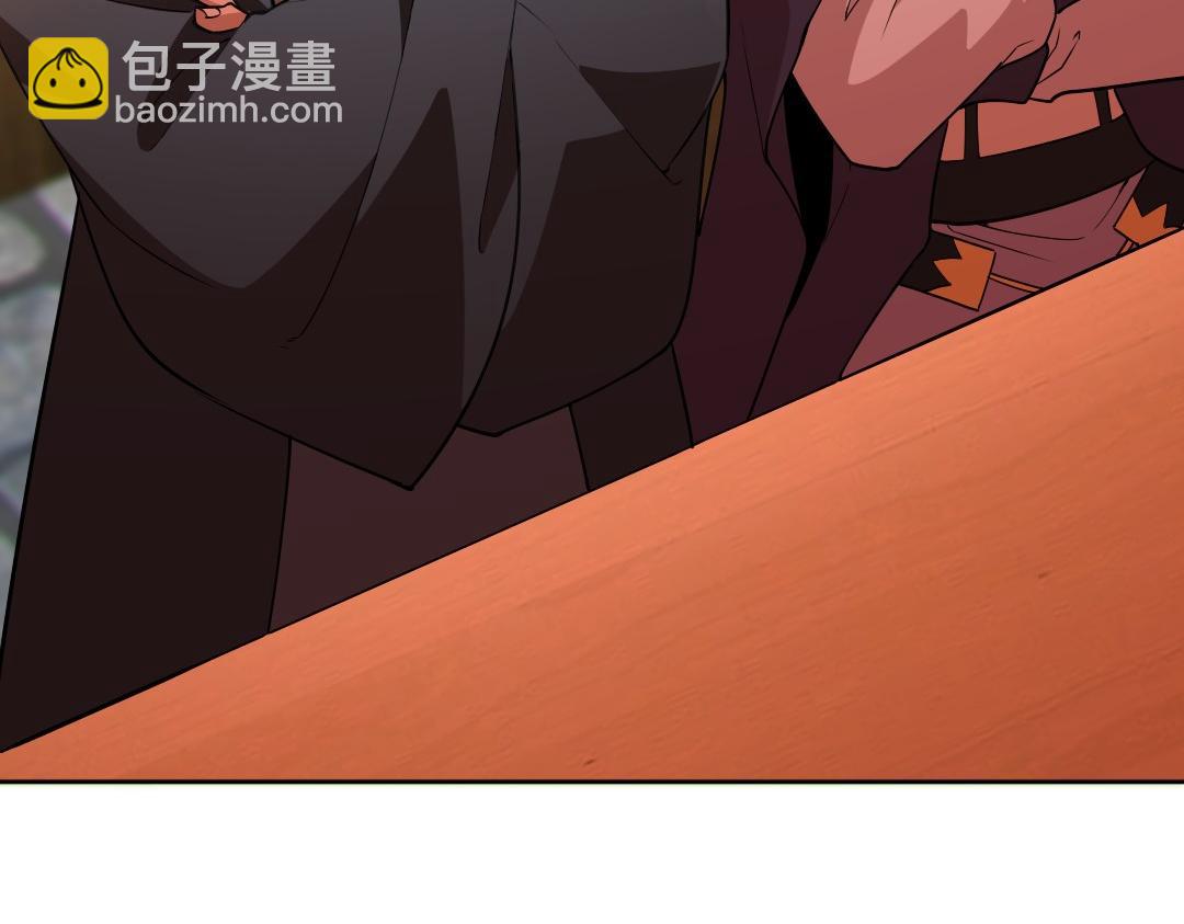 第43话 烟雨楼袭来20
