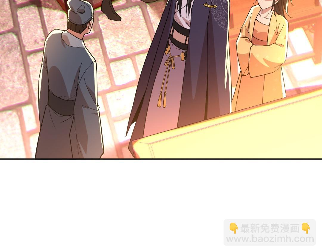 第43话 烟雨楼袭来28