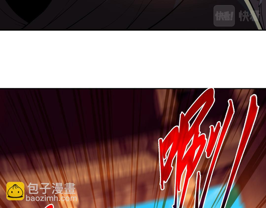 第43话 烟雨楼袭来36