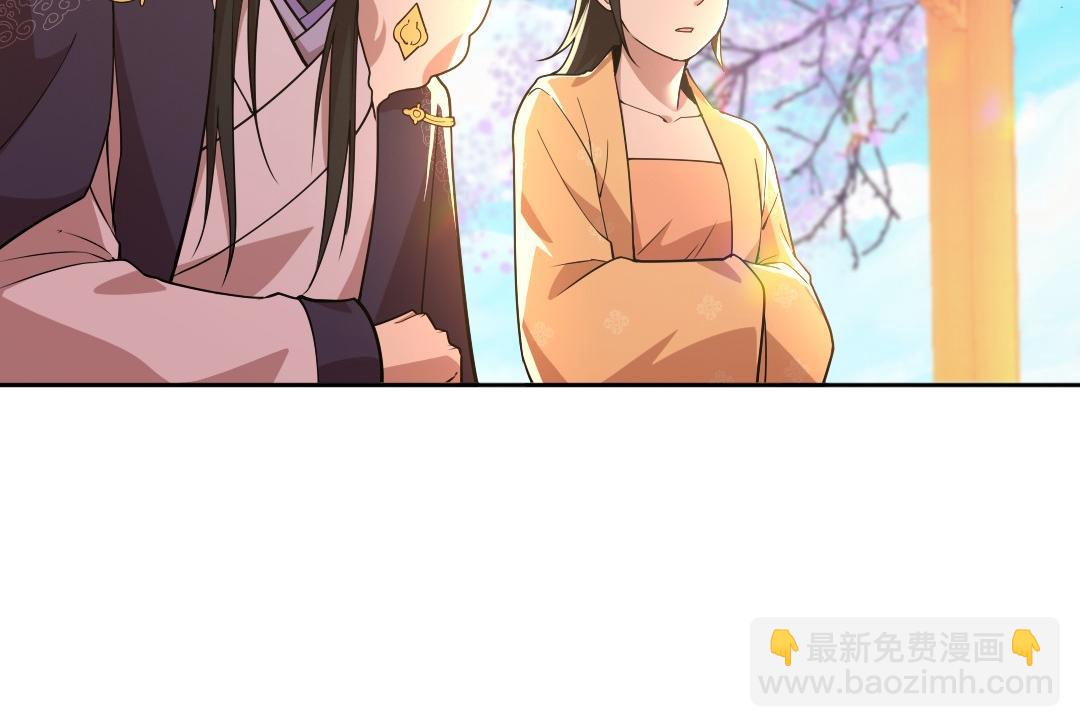 第43话 烟雨楼袭来41