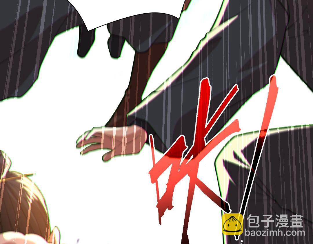 第43话 烟雨楼袭来45