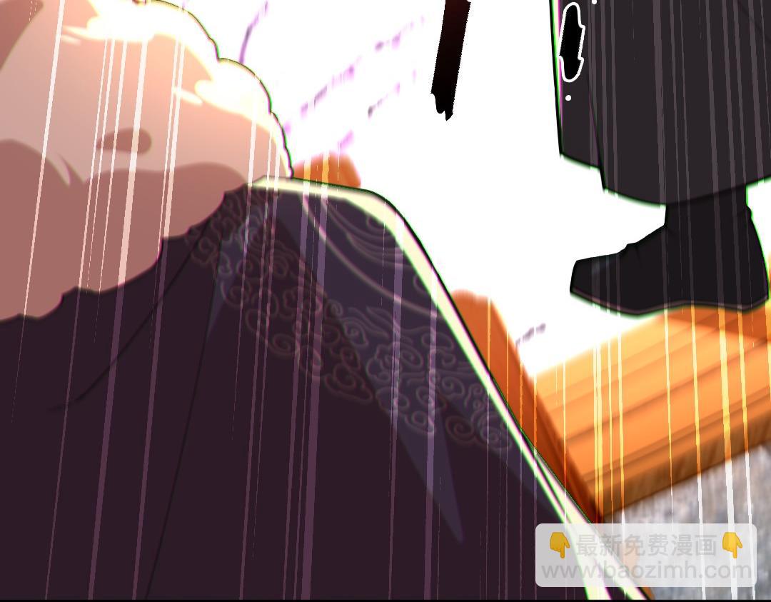 第43话 烟雨楼袭来46