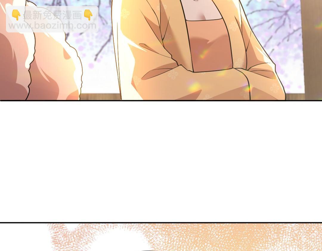 第43话 烟雨楼袭来48