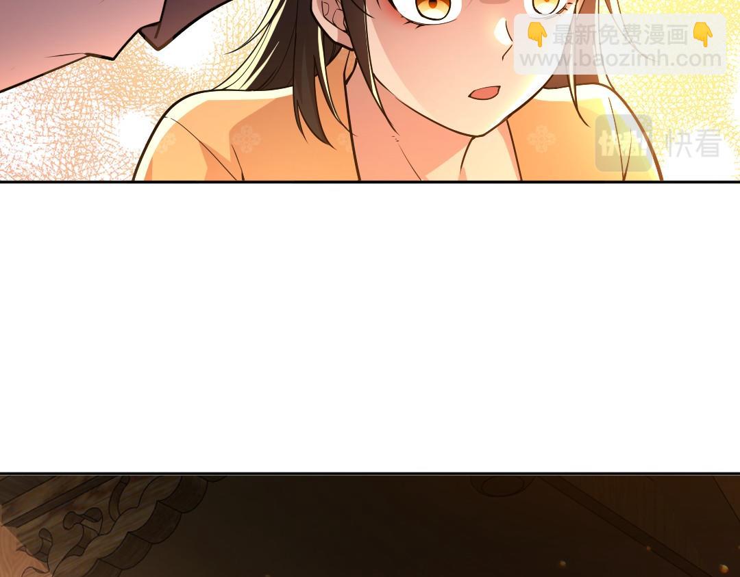第43话 烟雨楼袭来54