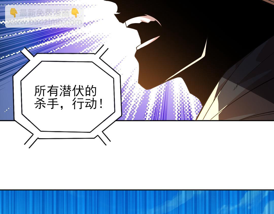 第43话 烟雨楼袭来63