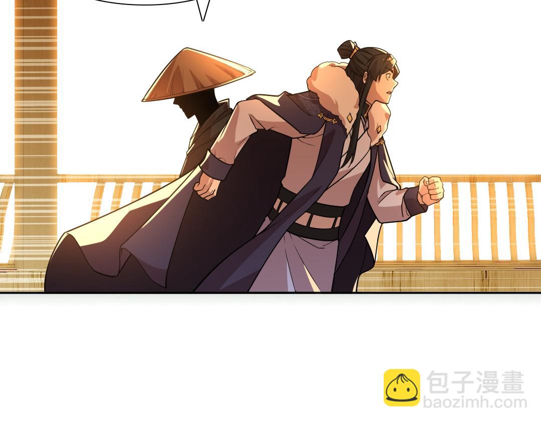 第43话 烟雨楼袭来72