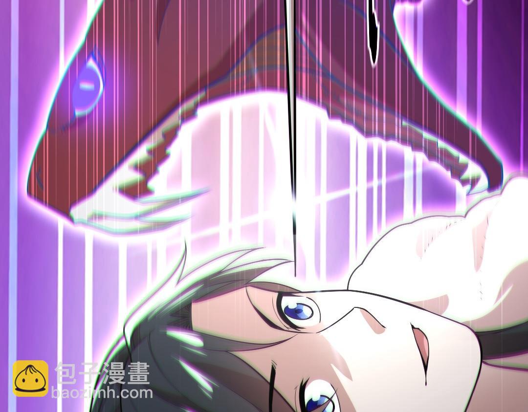 第43话 烟雨楼袭来81