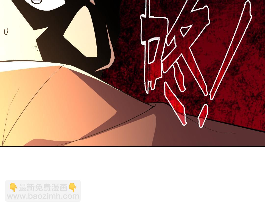第43话 烟雨楼袭来89