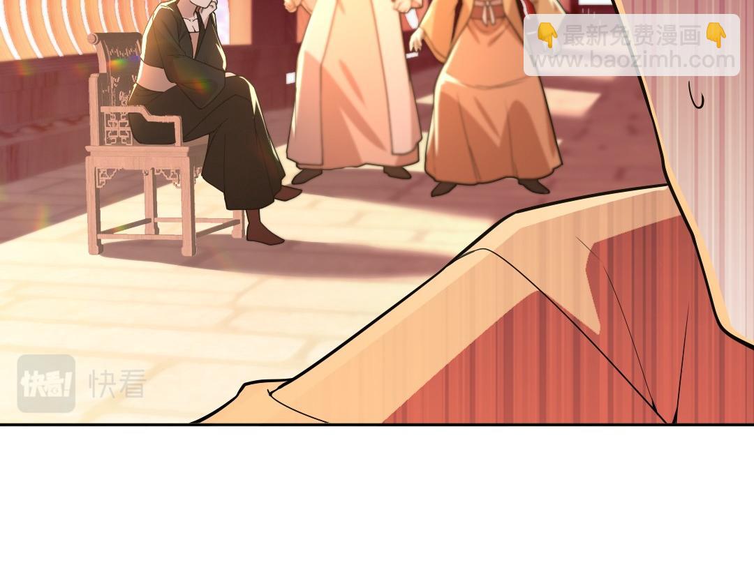第43话 烟雨楼袭来91