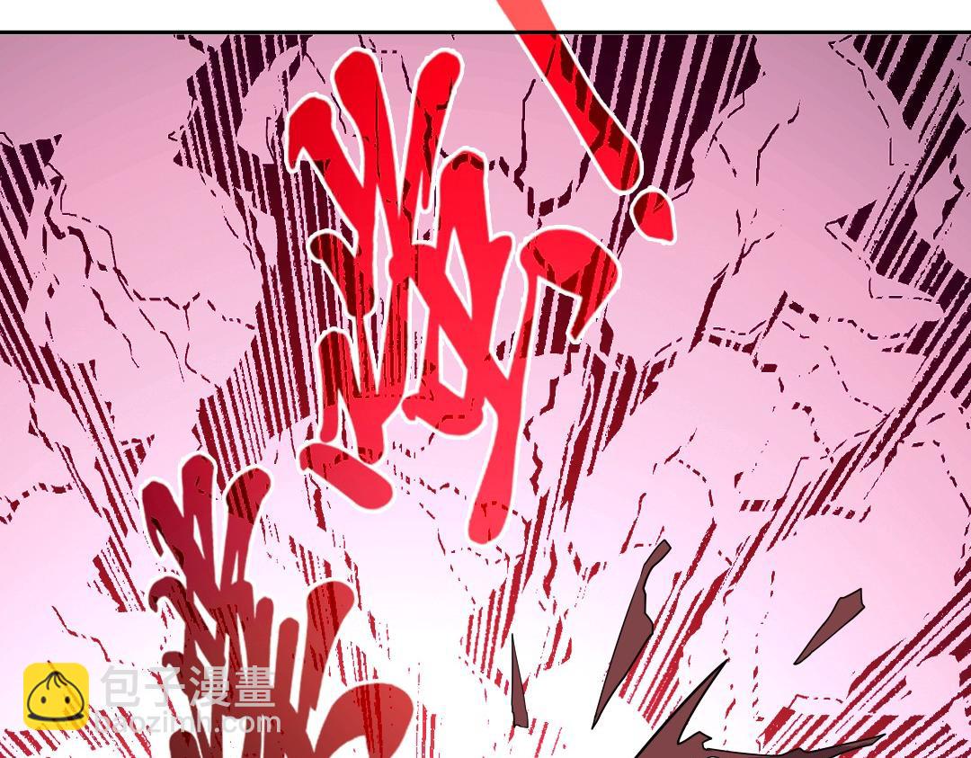 第43话 烟雨楼袭来95