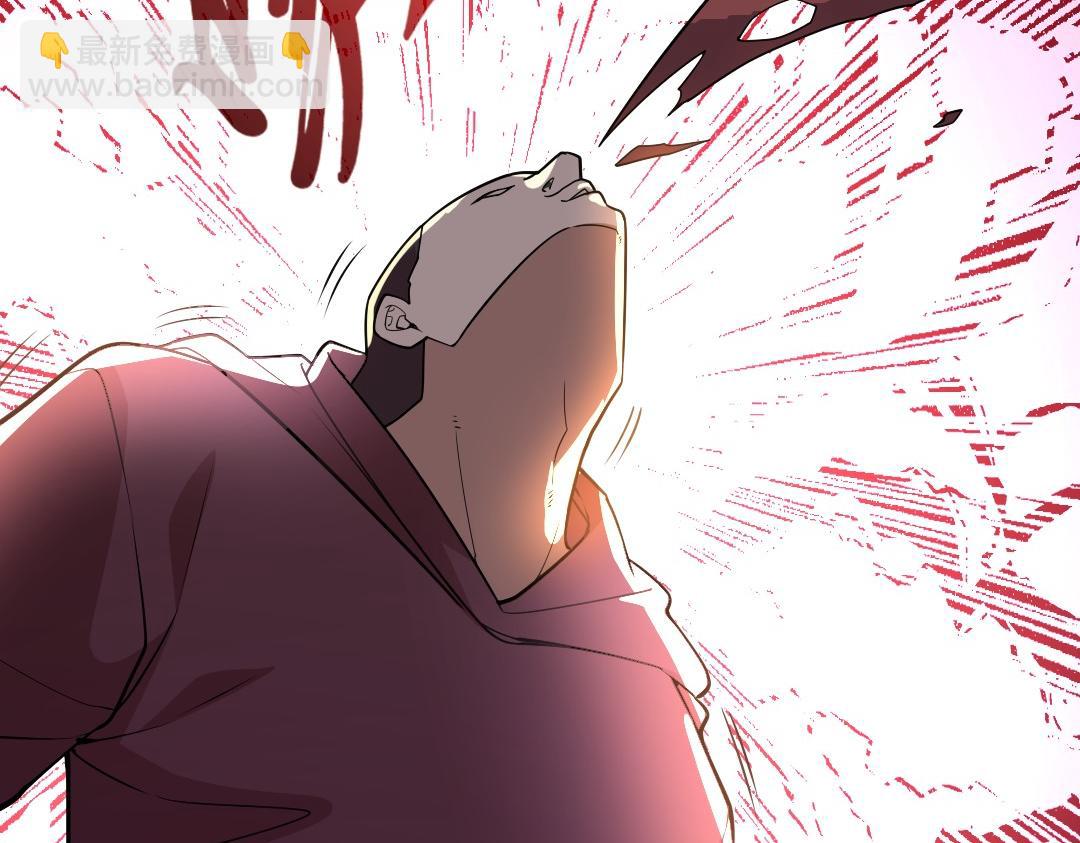 第43话 烟雨楼袭来96