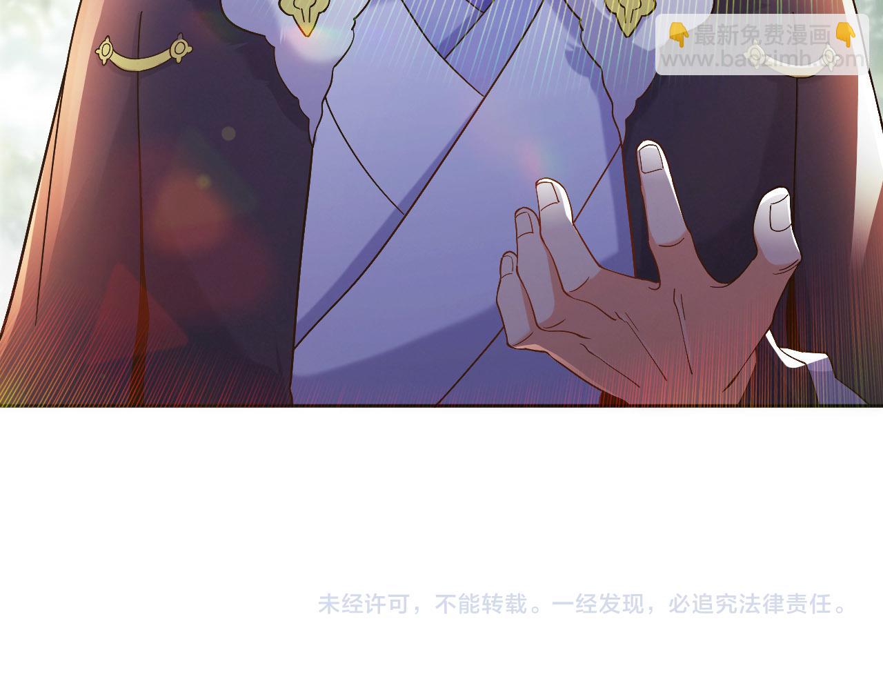 第46话 浩然正气大爆发109