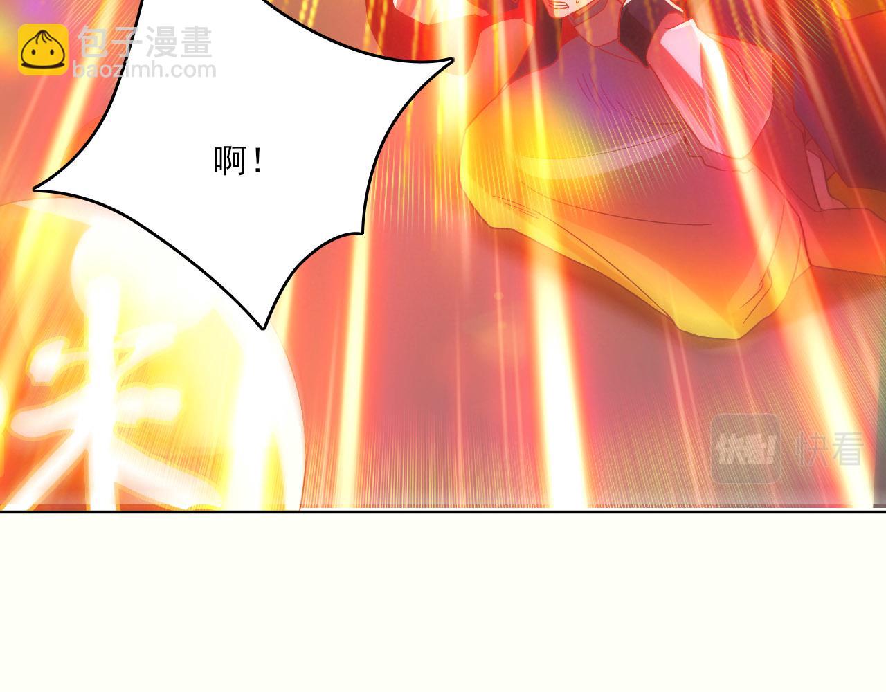 第46话 浩然正气大爆发15