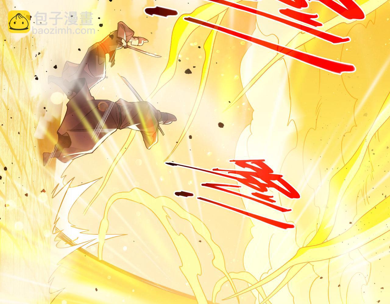 第46话 浩然正气大爆发25