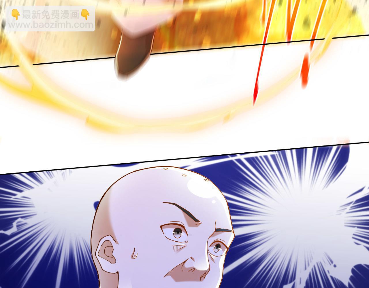 第46话 浩然正气大爆发36