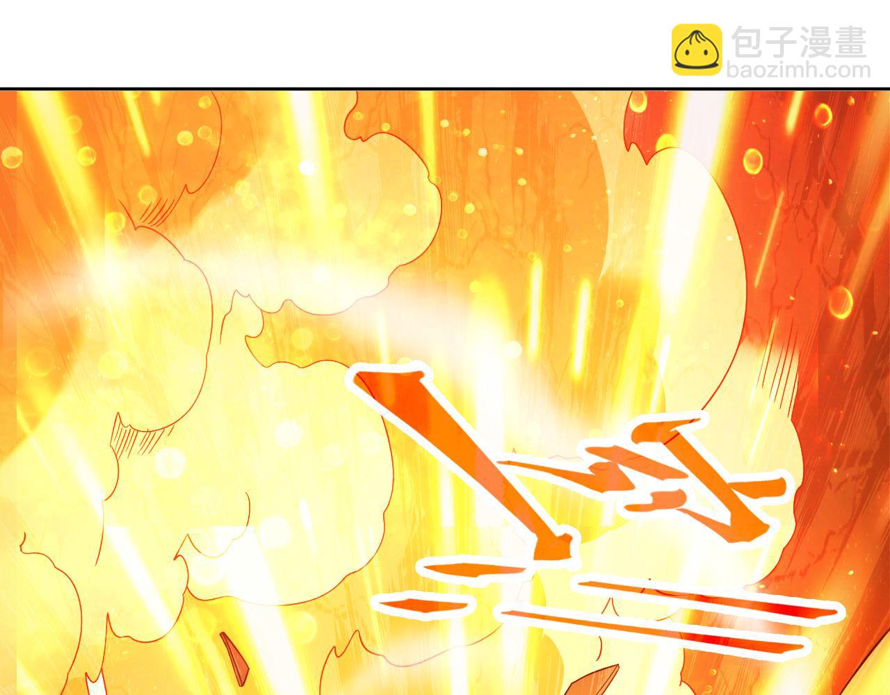 第46话 浩然正气大爆发40