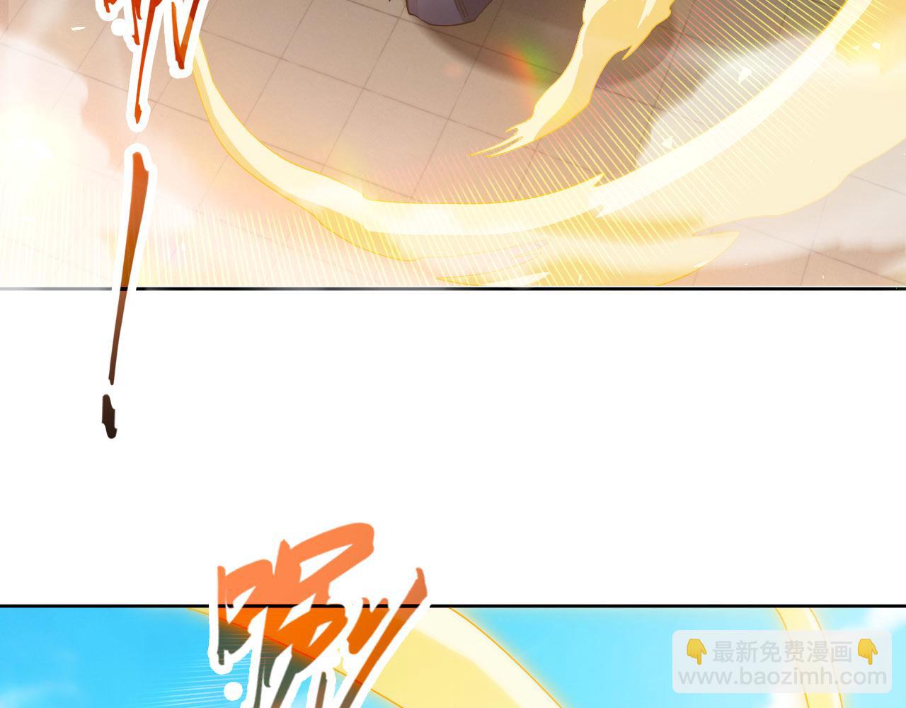 第46话 浩然正气大爆发45