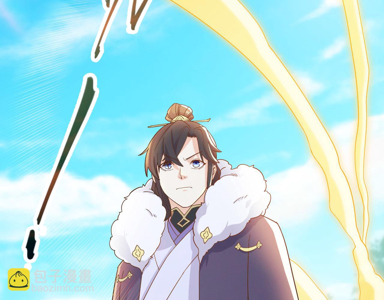 第46话 浩然正气大爆发50