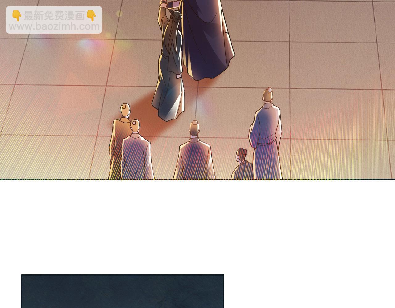 第46话 浩然正气大爆发61