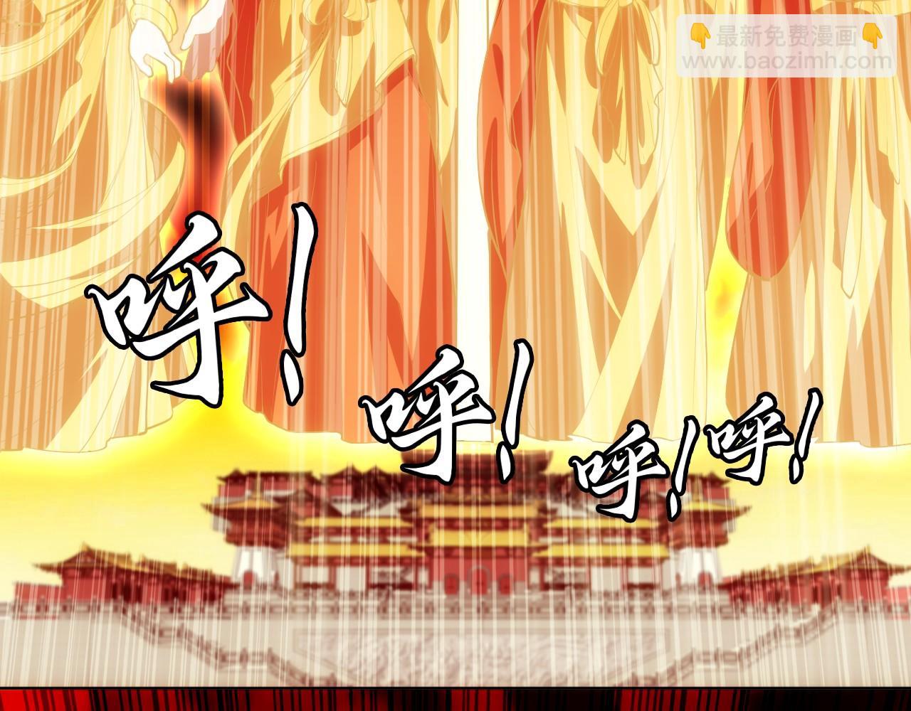 第47话 大乘佛法101