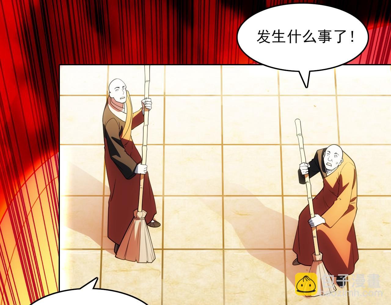 第47话 大乘佛法102