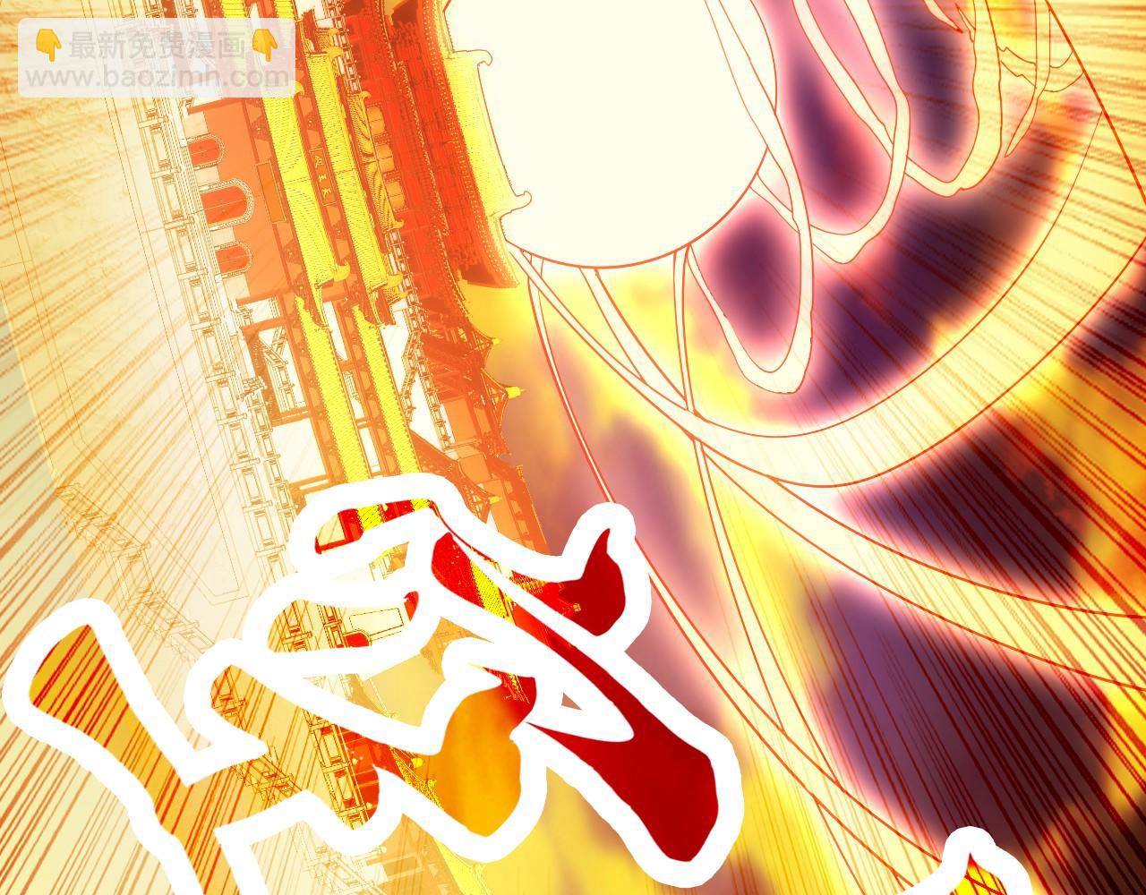 第47话 大乘佛法109
