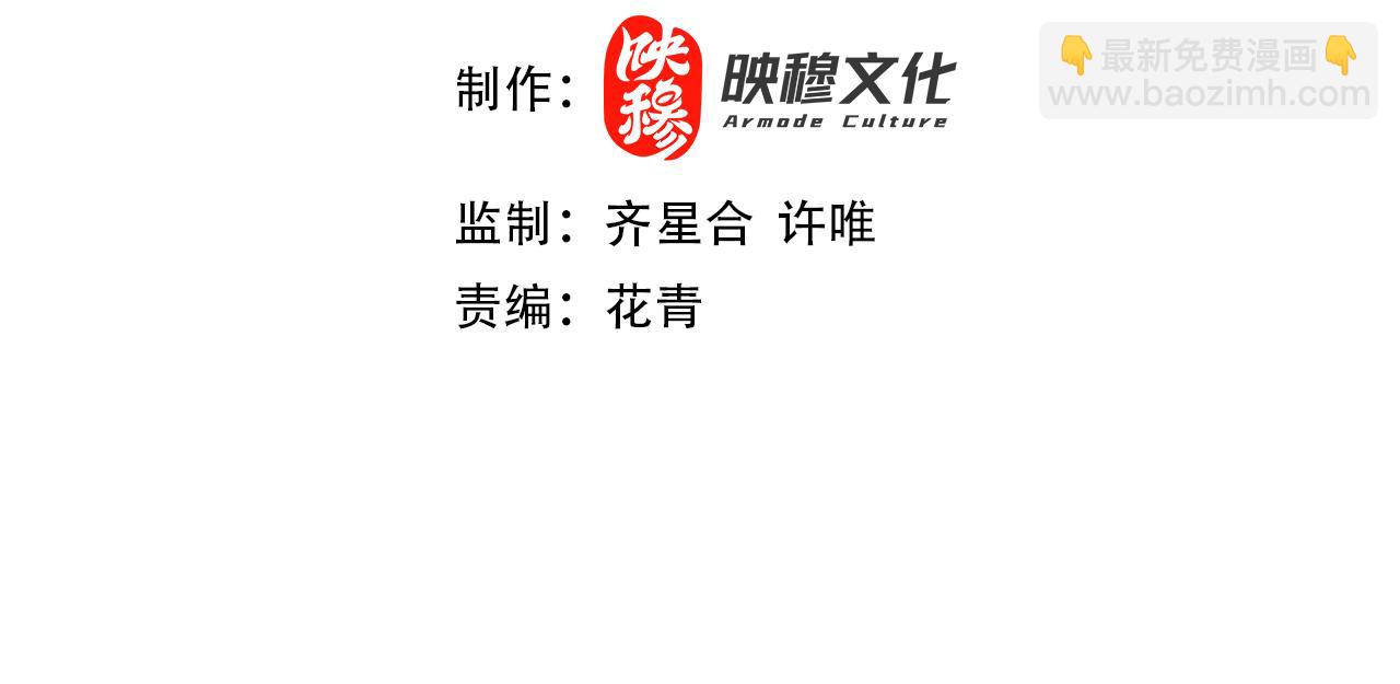 第47话 大乘佛法3