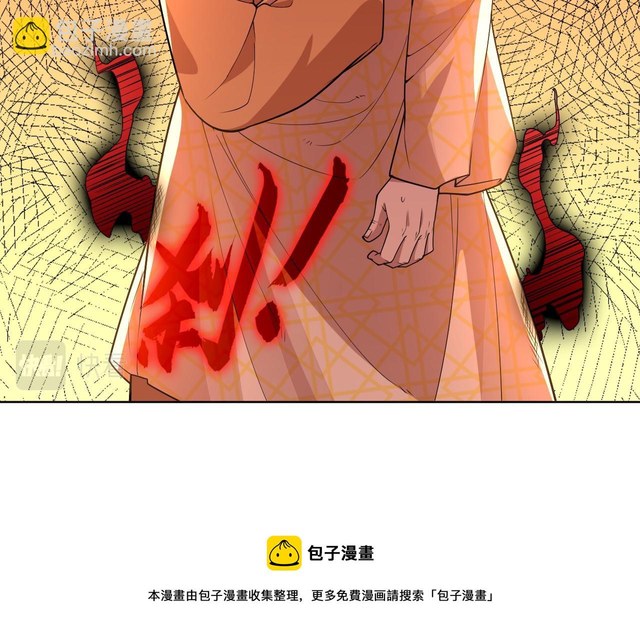 第47话 大乘佛法53
